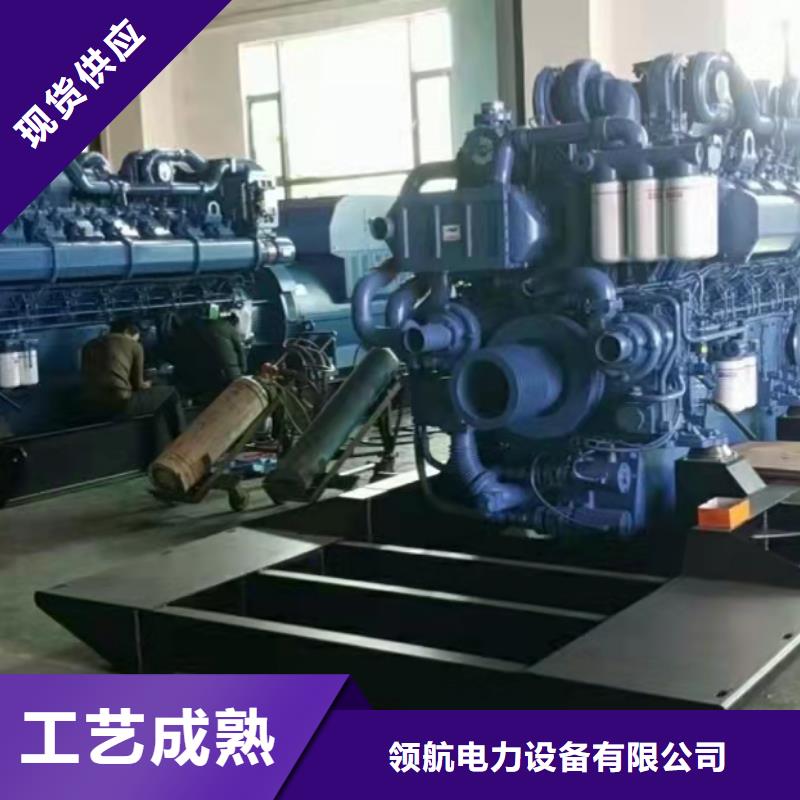 石泉发电机组出租电话