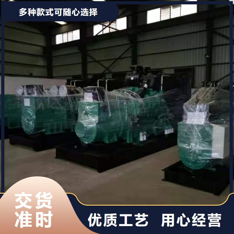 兴安发电机出租厂家