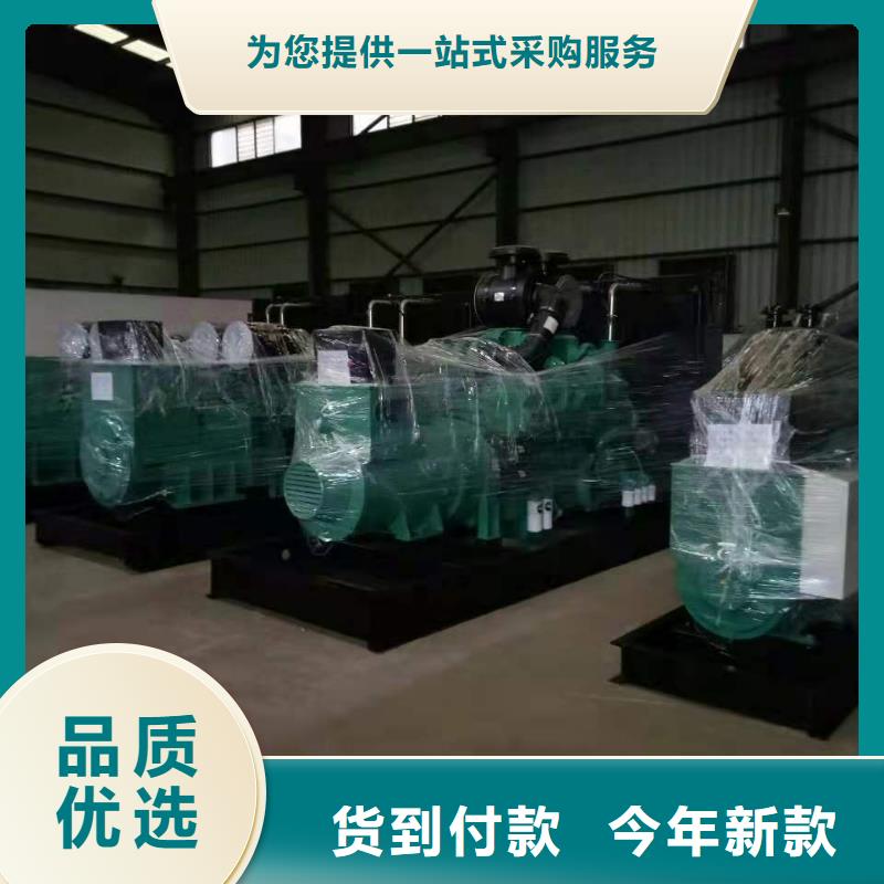 红桥租赁200千瓦发电机组