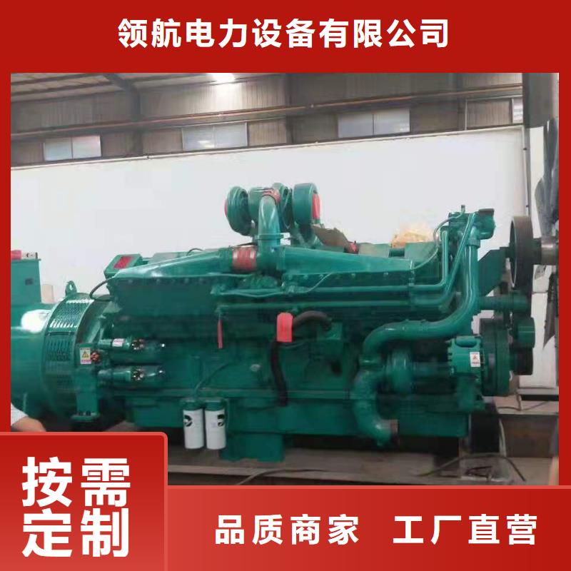 东兴发电机出租发电车租赁