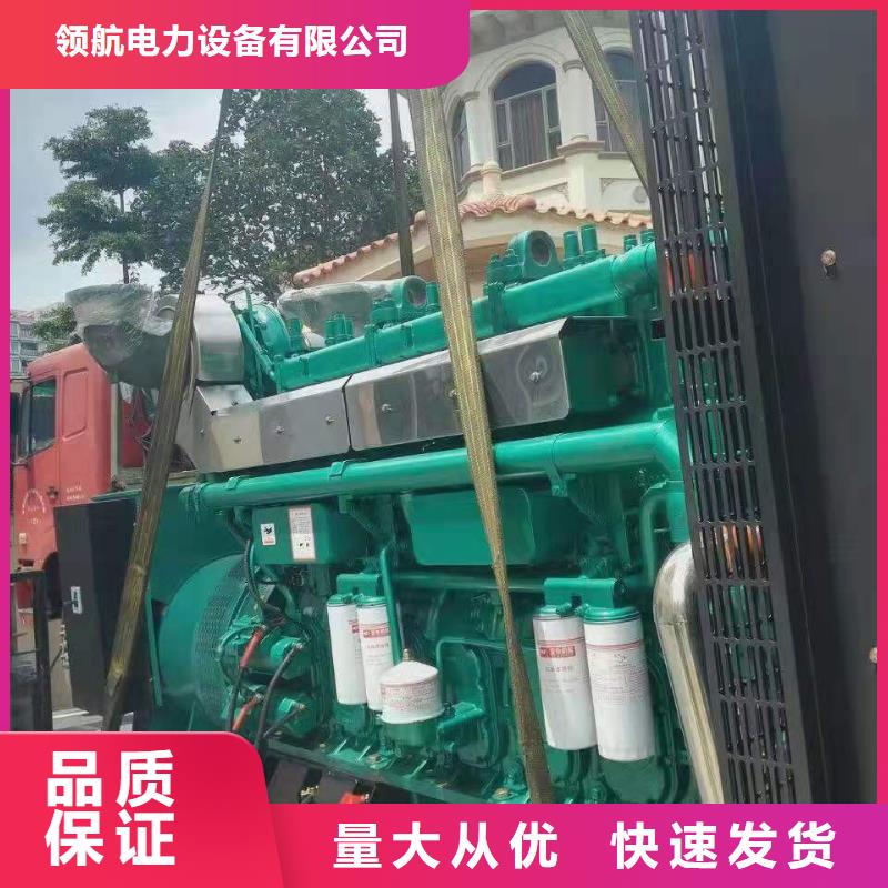 玉山出租发电机价格