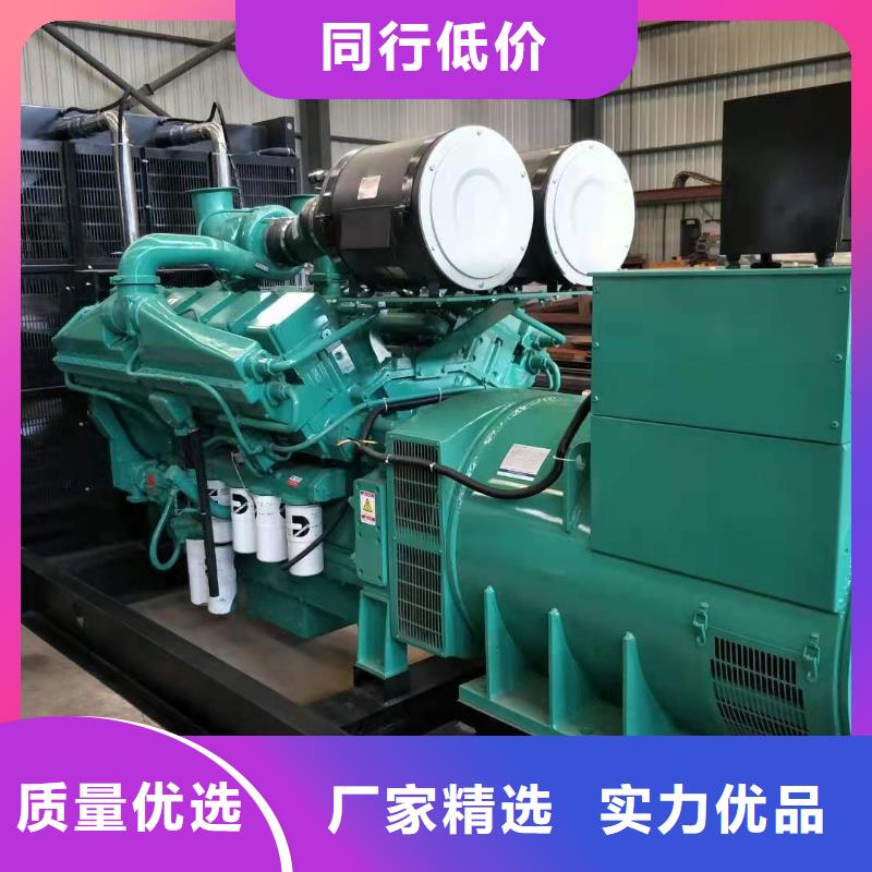 兴安发电机出租厂家
