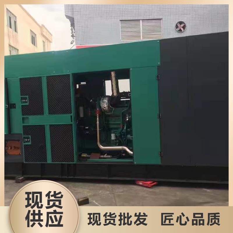兴安发电机出租厂家