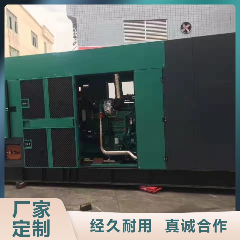 石泉发电机组出租电话