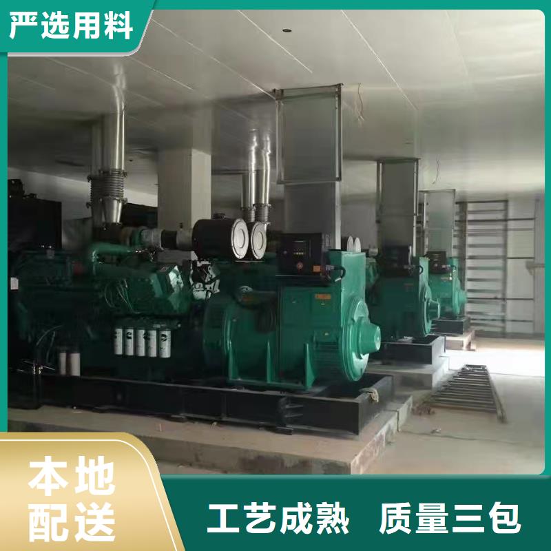 兴安发电机出租厂家