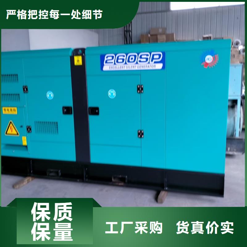 兴安发电机出租厂家