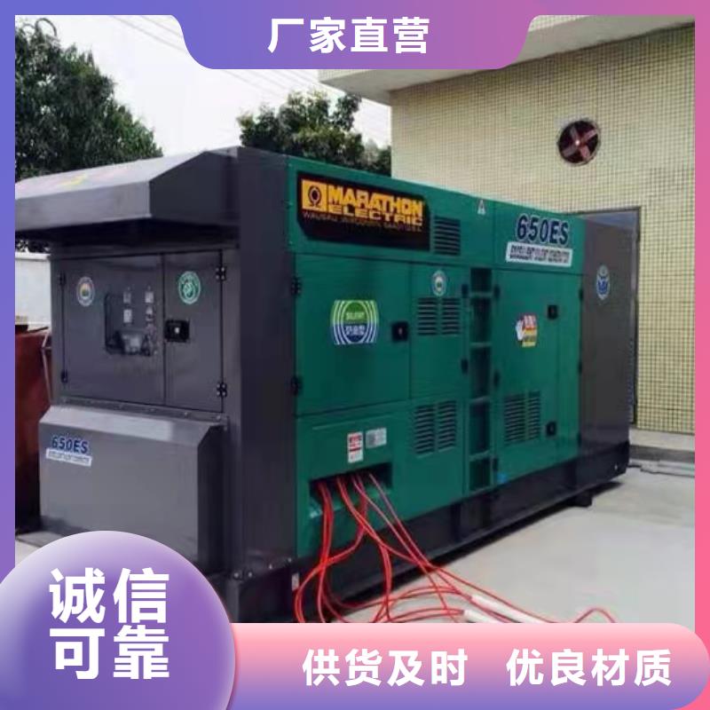 兴安发电机出租厂家