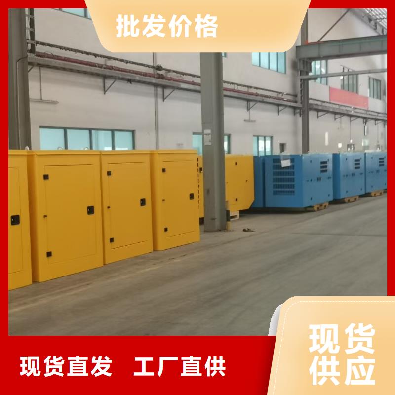 东兴发电机出租发电车租赁