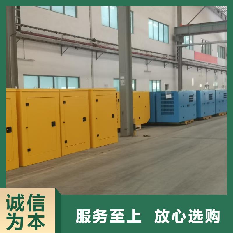 石泉发电机组出租电话