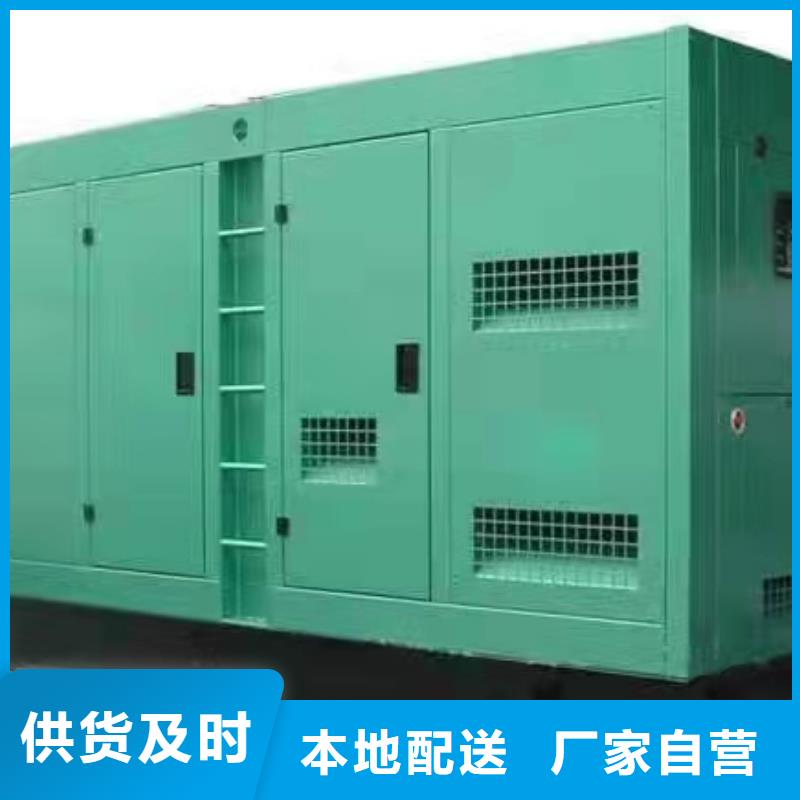 兴安发电机出租厂家