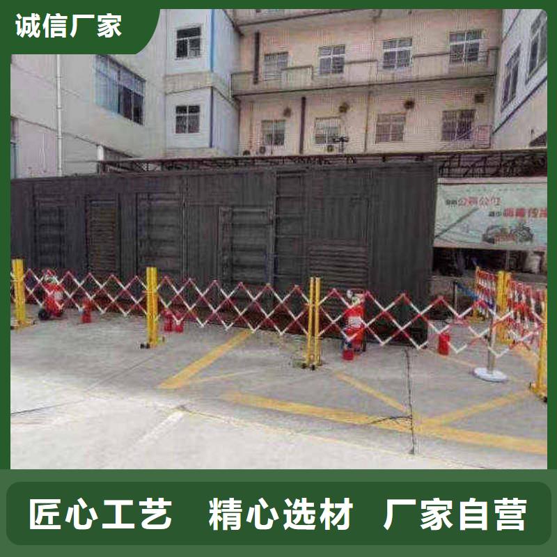 长洲玉柴发电机出租厂家现货