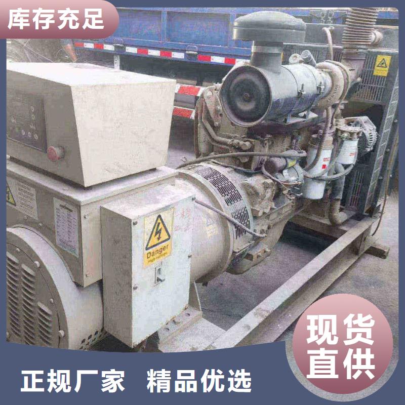 兴安发电机出租厂家
