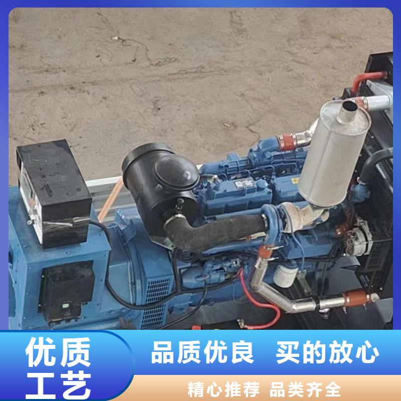 赤壁静音发电机租赁电力运营项目