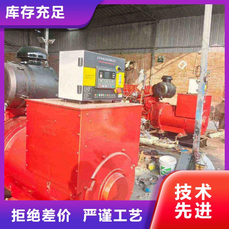 深圳龙华静音发电机租赁现货报价