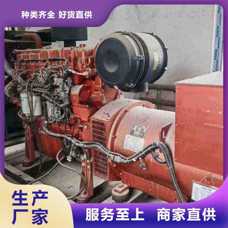 邢台市邢台市桥东区租发电机电话