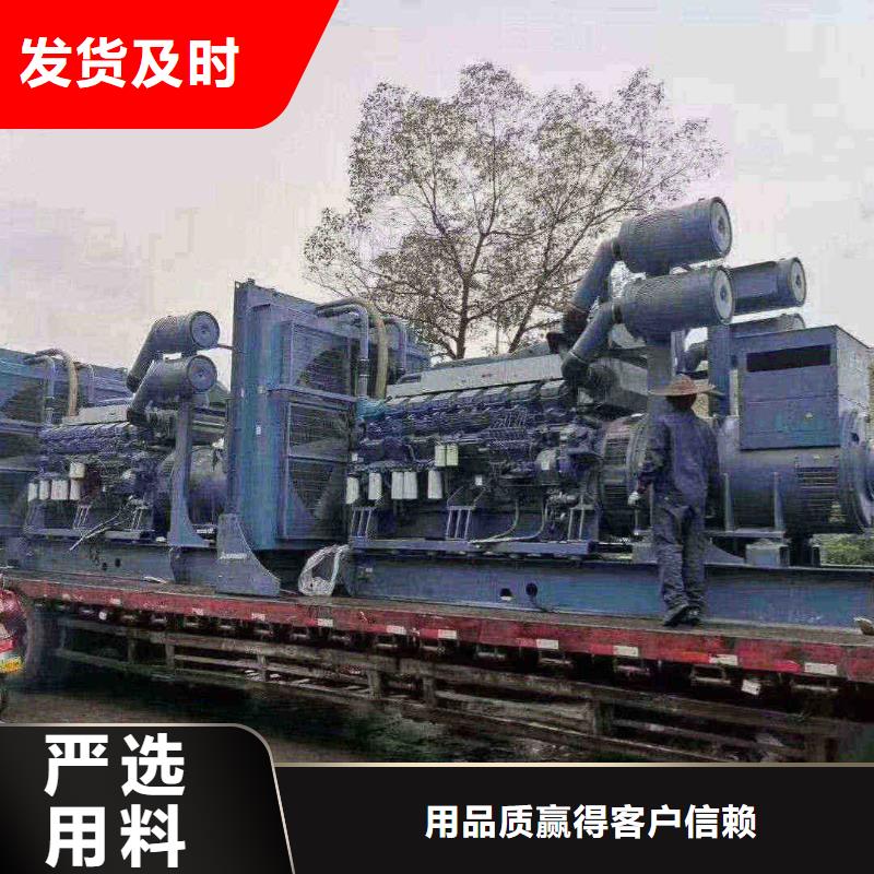 发电机出租电源车租赁