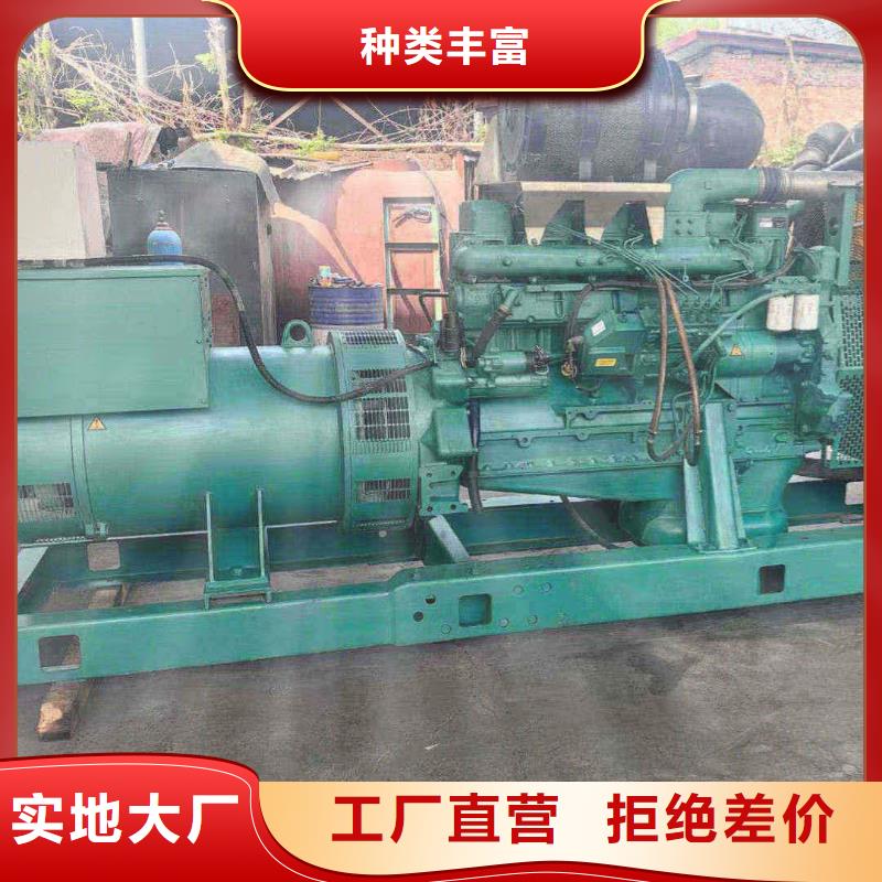尧都1200KW柴油发电机出租