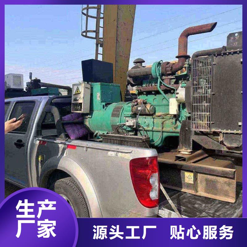 发电机出租发电机销售