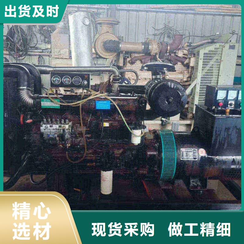 秀英静音发电机租赁质量保证
