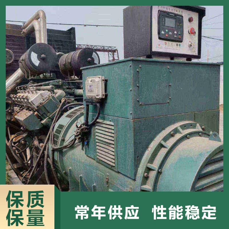 惠民出租发电车