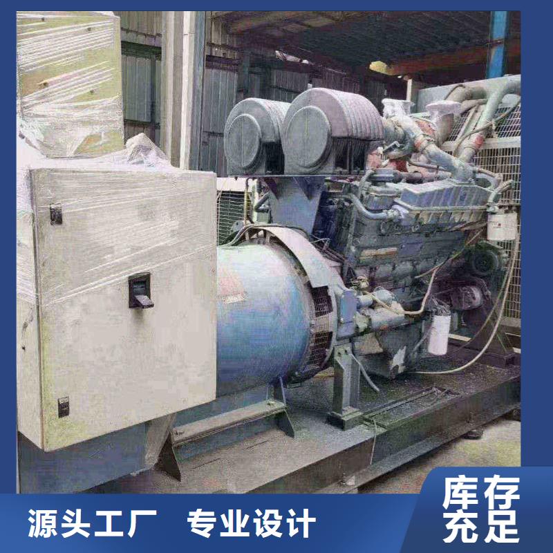 思南大宇柴油发电机租赁