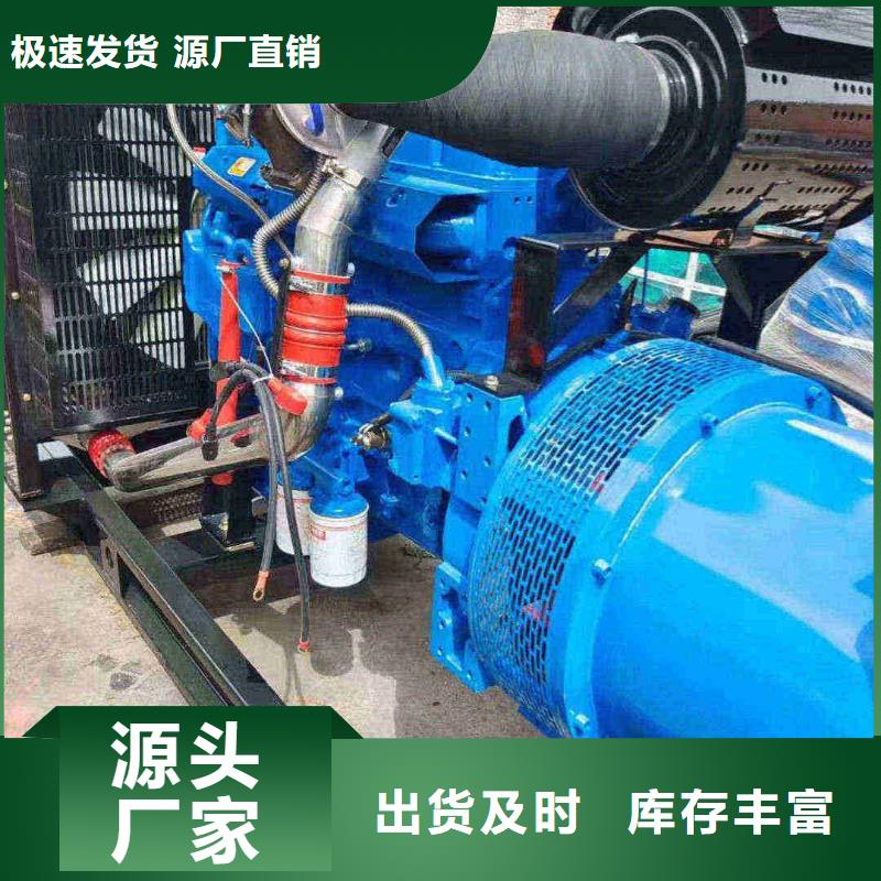 丰南哪有发电车租赁口碑好