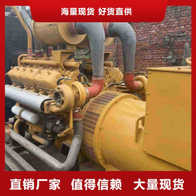 卢氏柴油发电机每月租金