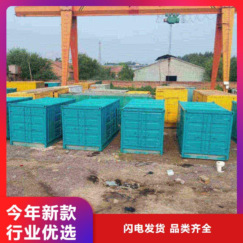 龙华静音发电机出租货真价实