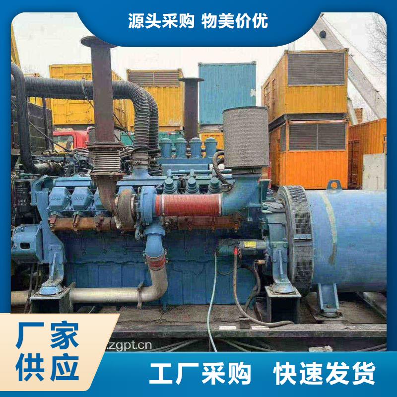 肇东三菱柴油发电机出租