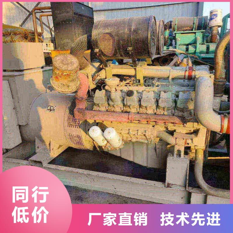 斗门哪里有租发电机的地方