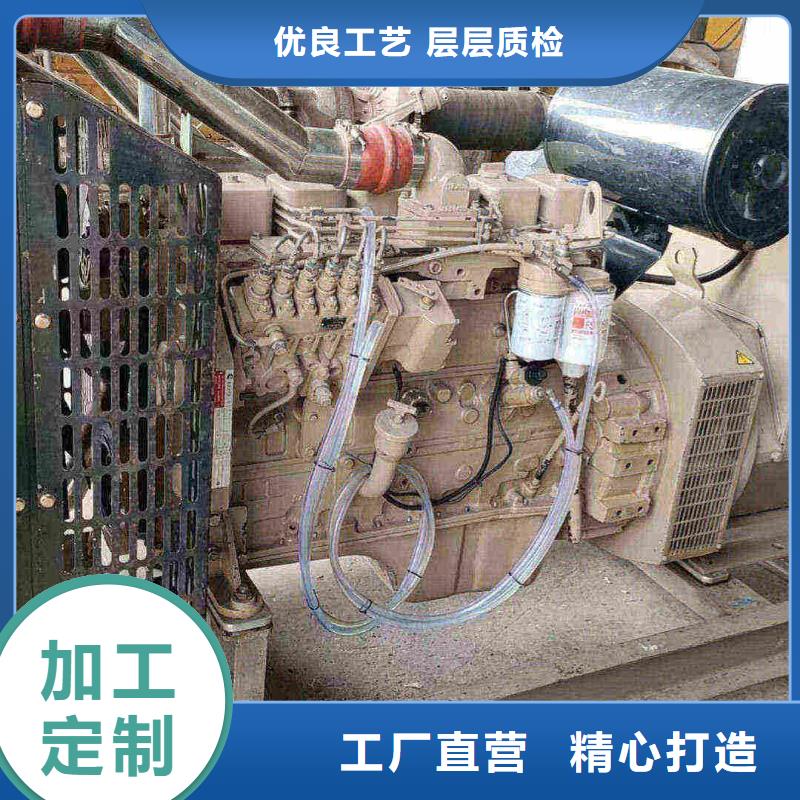 红桥租赁200千瓦发电机组