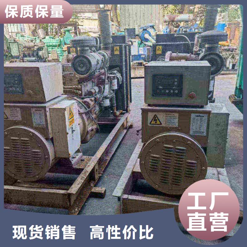 北林租赁200千瓦发电机组