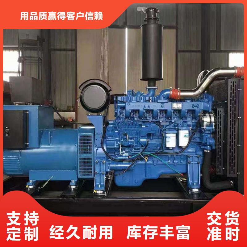 金门发货及时