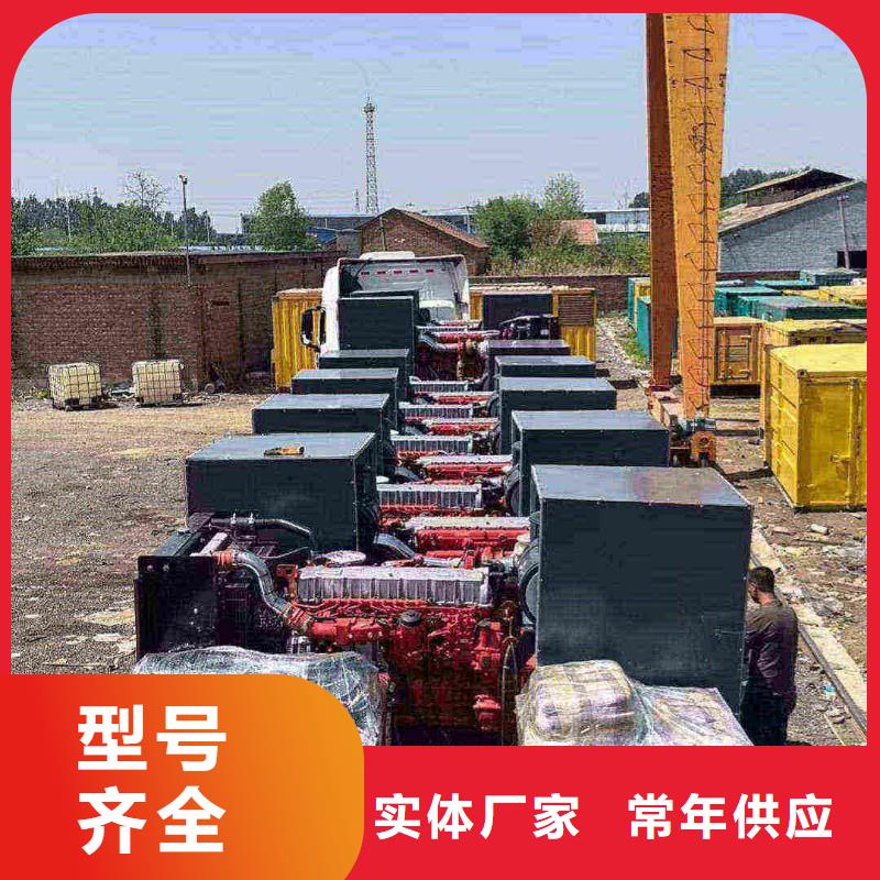 丹棱发电机出租上门服务