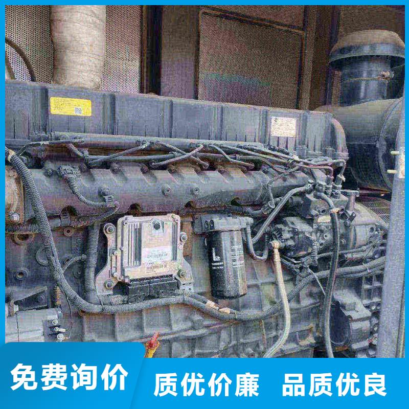 雁峰静音发电机出租经济实惠