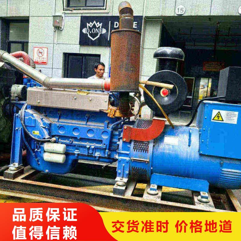 海伦环保型柴油发电机租赁