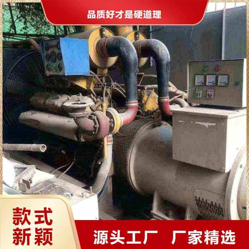 美兰静音发电机出租报警保护功能