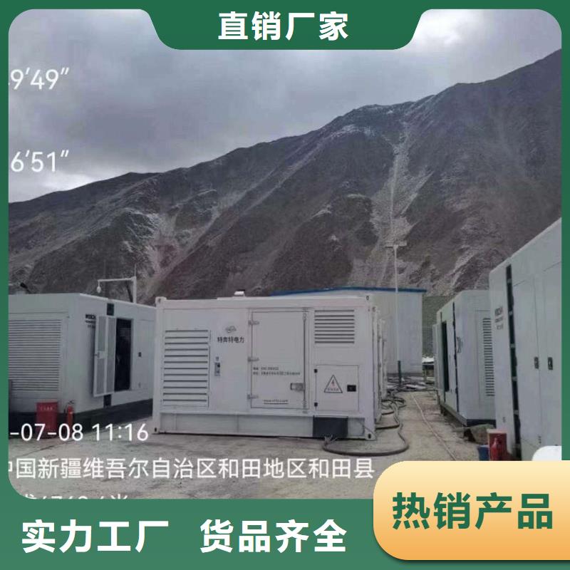 衡水市安平县发电机租赁价格