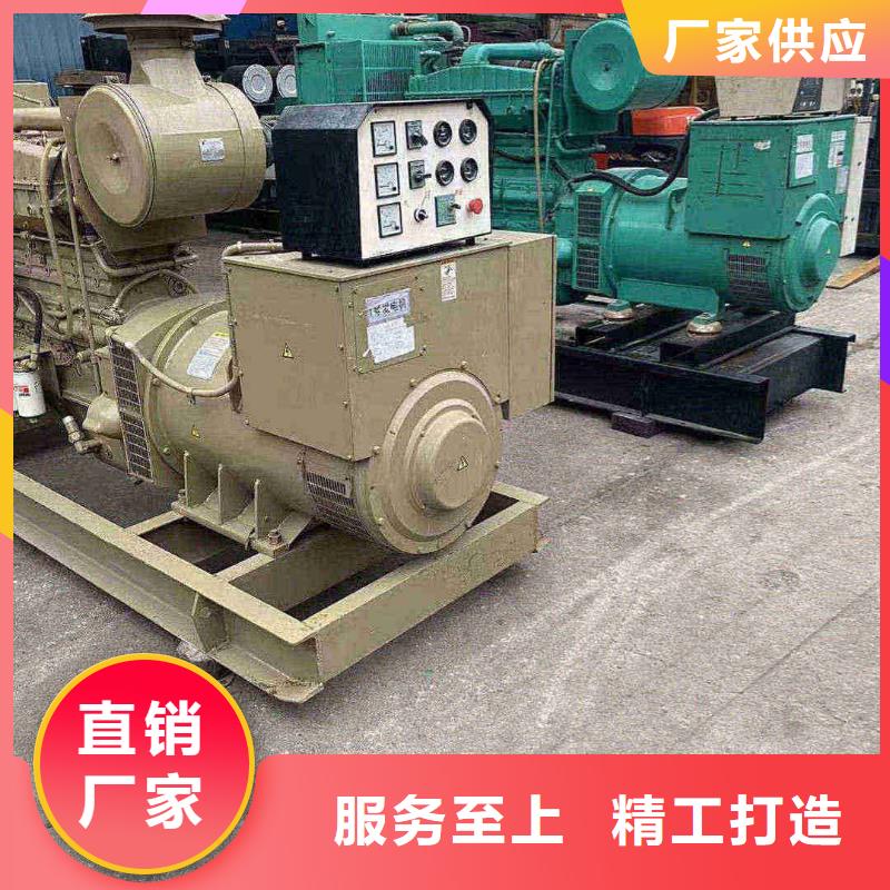 龙华静音发电机出租货真价实