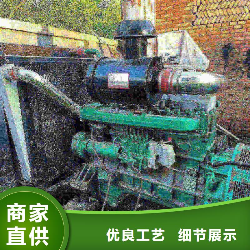 新民租发电机多少一天