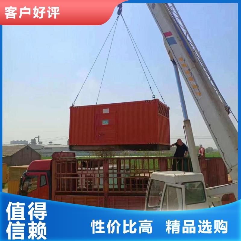肇东三菱柴油发电机出租