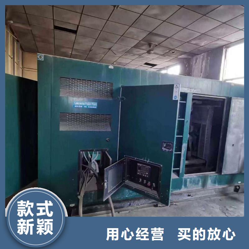 思南珀金斯柴油发电机出租
