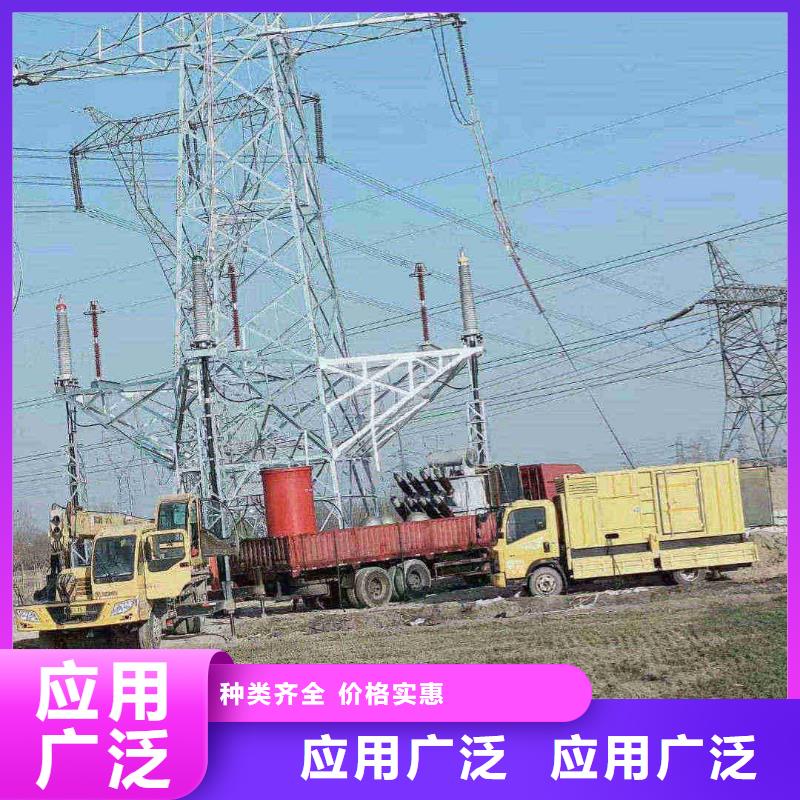 卢氏柴油发电机每月租金