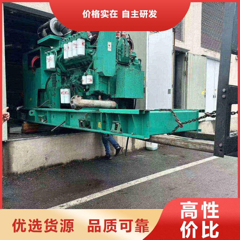 宋庄镇附近发电机出租租赁