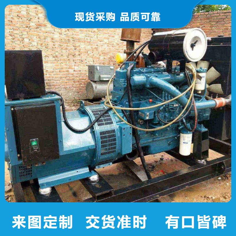 尧都1200KW柴油发电机出租