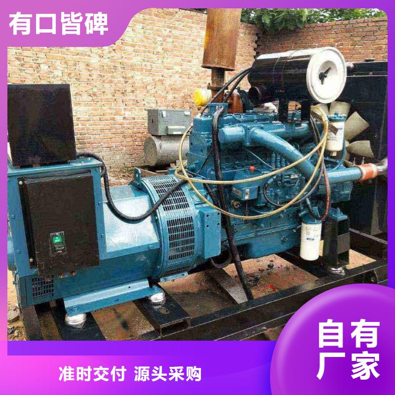 衡水市安平县发电机租赁价格