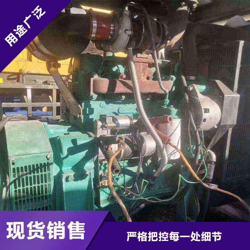 保亭县租赁发电机组咨询报价