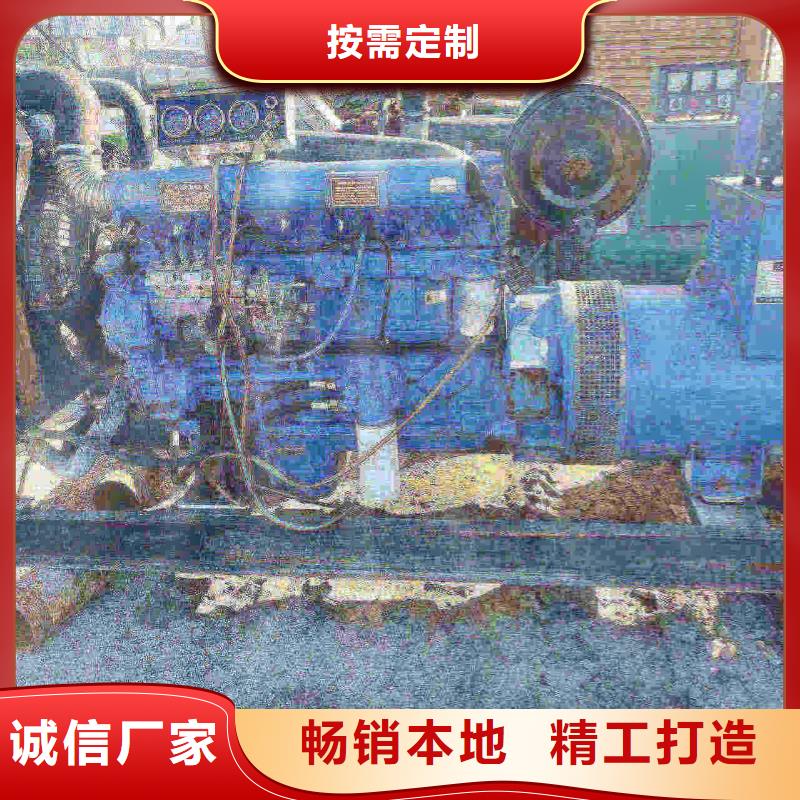 发电机出租发电机销售