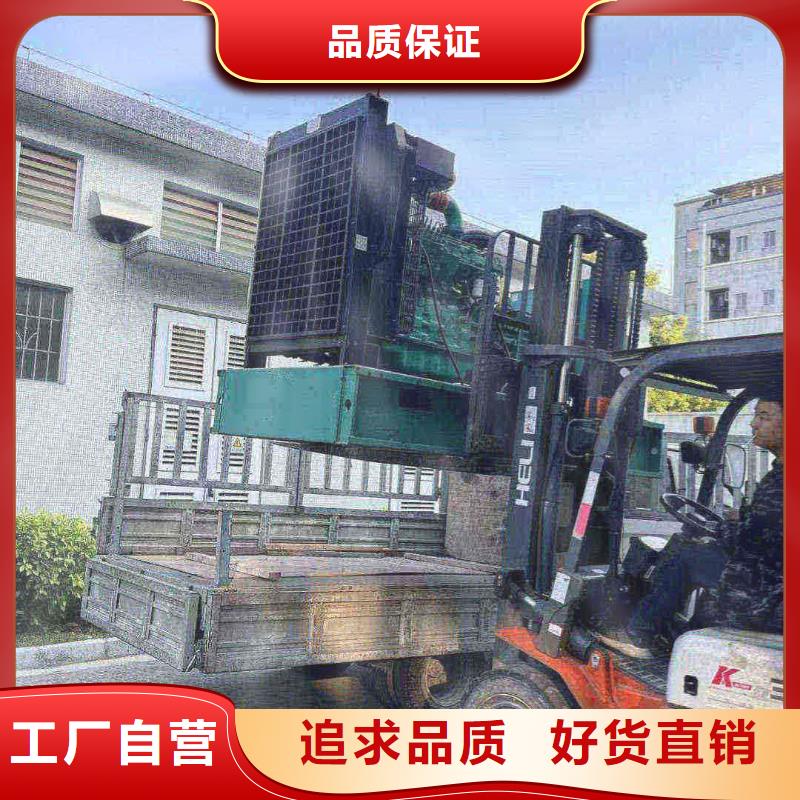 龙华发电机出租应急电源租赁
