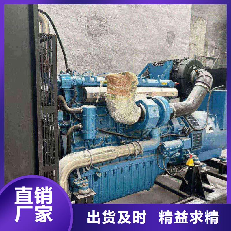 租赁发电机组设备齐全